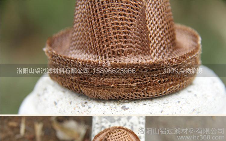 帽式海角国精产品免费網的海角国精产品免费方式有哪些